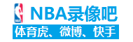 记者：奥斯梅恩转会谈判迎关键日，商定的条款将于23:59之后到期